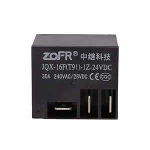 JQX-16F 通用继电器 12 V 30A T91 继电器