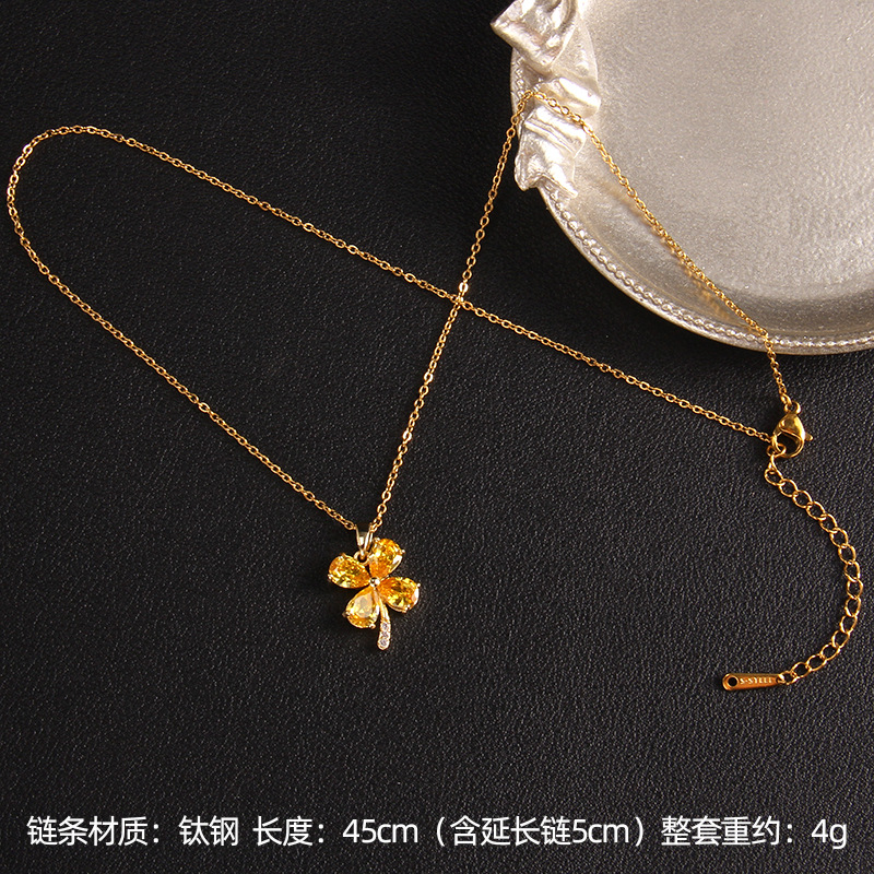Yellow Four-Leaf Clover No. 16