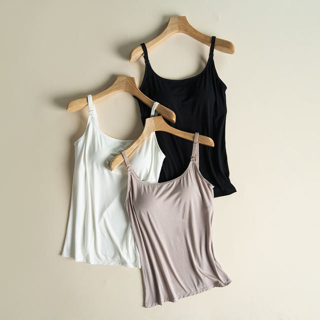 Camison lactancia oysho: cómodo y elegante