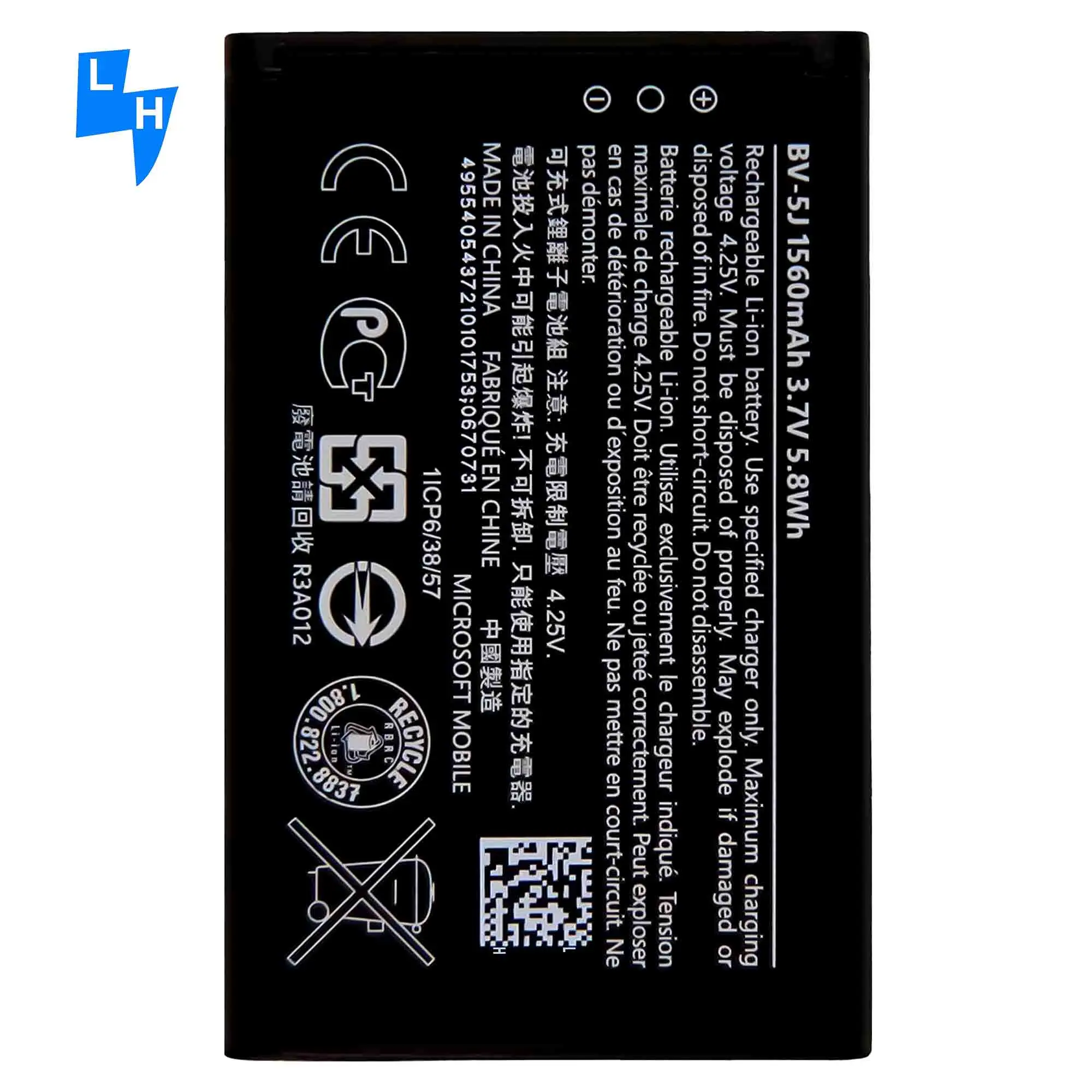 Batterie Li-ion BV-5J 1560mAh pour Smartphone Lumia 435 Dual SIM & Lumia 532 pour Nokia