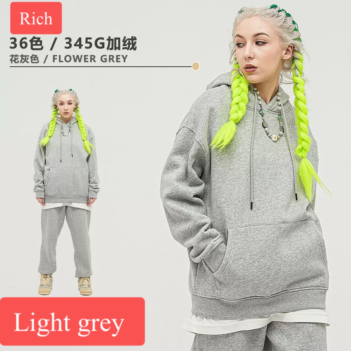 Gris