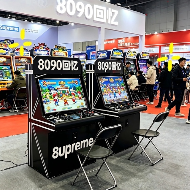 32 Inch Customizable Coin Operated Retro Fighting Arcade Cabinet with Joysticks