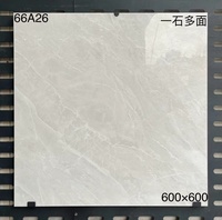 Carrelage de sol en porcelaine brillant 600x600mm, résistant aux acides, motif marbre, design moderne, plusieurs options de couleurs pour la maison