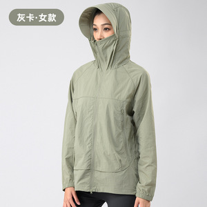 Chaqueta Bomber Unisex para Senderismo al Aire Libre, Protección Solar UPF50+ UV, con Capucha de Nailon, Primavera/Verano 2026 - Product Image 6