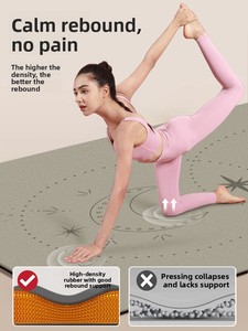 <span class=keywords><strong>Tapis</strong></span> de <span class=keywords><strong>yoga</strong></span> double extra large pour deux personnes, 183 cm, en fibre de coco et caoutchouc PU, épaisseur 5 mm, qualité studio, inodore, imperméable - Product Image 1
