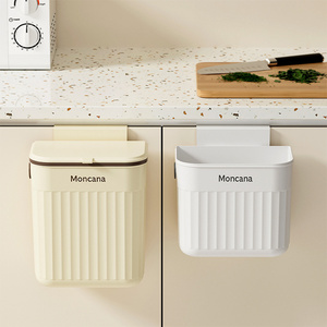 Công Suất Lớn 9L Đa Chức Năng Cửa Tủ Treo Phòng Tắm Nhà Bếp Treo Tường Thùng Rác Bin Với Nắp - Product Image 5