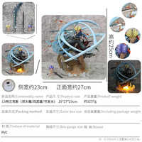 Figurines d'action d'anime luminescentes en PVC de haute qualité, Druguns Balls Goku Trunks 25CM, trois têtes en option, collection de jouets, poupée, statue