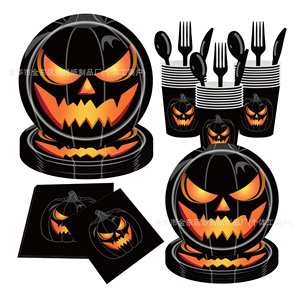 Halloween <b>Black</b> Pumpkin Disposable Tableware Party Kit <b>Plates</b> Cups Napkins Cutlery Set - Product Image 1