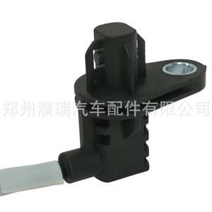 Hyundai <b>Wheel</b> Speed Sensor 956701R000 956711R000 956801R000 for Reina ABS System <b>Replacement</b> Part - Product Image 5