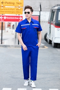 Unisex Clothing <strong>Safety</strong> Workwear Trousers <strong>Pants</strong> High Quality Customized Road <strong>Safety</strong> Reflective <strong>Pant</strong> Reflective <strong>Safety</strong> Workwear - Product Image 3