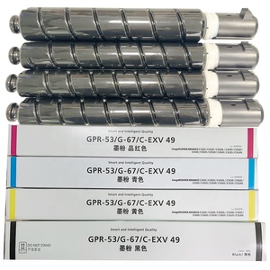 GPR-53 NPG67 <span class=keywords><strong>toner</strong></span> Laser C-EXV49 per <span class=keywords><strong>Canon</strong></span> NPG 67 cartuccia <span class=keywords><strong>Toner</strong></span> <span class=keywords><strong>stampante</strong></span> IR C3320 C3530 C3525 C3520 C3020 C3020 C3325 <span class=keywords><strong>Toner</strong></span> fotocopiatrice - Product Image 2