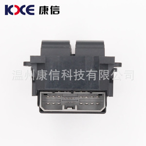 Interrupteur de lève-vitre de voiture japonais BT, compatible avec le côté conducteur, qualité supérieure - Product Image 5