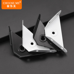 Choose Me <b>Corner</b> Bracket Carbon Steel White Black Drawer Cabinet Hardware Angle Support Bracket - Product Image 1