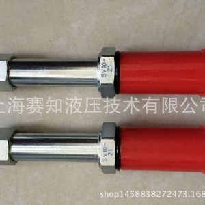 Vanne solénoïde hydraulique à cartouche filetée Hydraforce SV10-21 importée des États-Unis en stock - Product Image 5