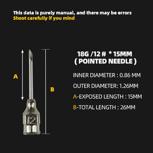 12 # * 15มม. (เข็มแหลม) เข็มสแตนเลสอุตสาหกรรมรูปสัตว์เครื่องจ่ายบรรจุภัณฑ์ใหม่ - Product Image 2