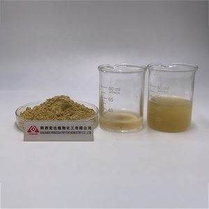 Завод Hongda, органический 24/6 экстракт листьев гинкго билоба - Product Image 4