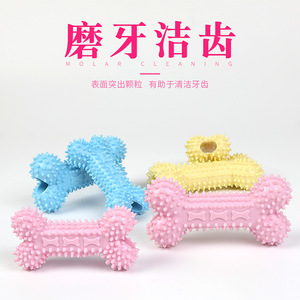 Juguete Masticable para Mascotas TPR, Hueso con Púas Azul, Amarillo y Rosa, Limpieza de Dientes para Perros Medianos y Grandes - Product Image 2