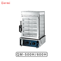 Armoire chauffante de maintien au chaud des aliments, machine de cuisson électrique industrielle commerciale en acier inoxydable isolé