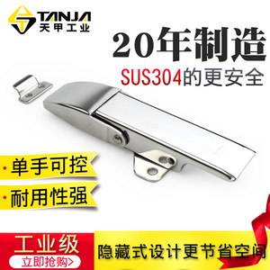 Tianjia Industrial Heavy Duty Stainless Steel <b>Concealed</b> Self Locking Hook And Loop Door Window Bolt A115B 2 - Product Image 4
