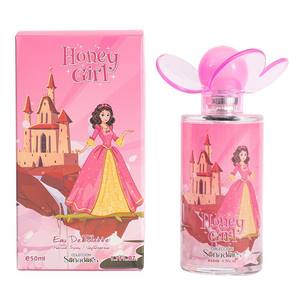 Vente en Gros Usine : <span class=keywords><strong>Parfum</strong></span> pour Enfants 50ml Style Dessin Animé, Adorables Cadeaux de Bal pour Filles et Étudiantes, Fragrance pour Enfants - Product Image 1