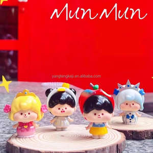 Auténtico Munmun Sueño de Infancia Serie Cute Grain Juguetes de Moda Caja Sorpresa Adorno de Escritorio Hecho a Mano Regalo Adorable para Niñas - Product Image 6