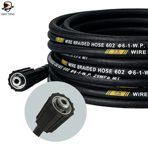 สายฉีดน้ำแรงดันสูง Shuiying 4350PSI 29Mpa 15ม. 50ฟุต พร้อมรอกเก็บสาย สำหรับล้างรถ - Product Image 2
