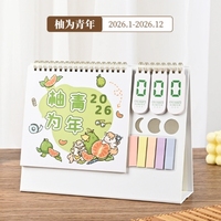 Calendrier mural en bois personnalisé 2026, calendrier de table à compte à rebours avec cadre photo, ornement de bureau, calendrier mensuel, autocollant d'index