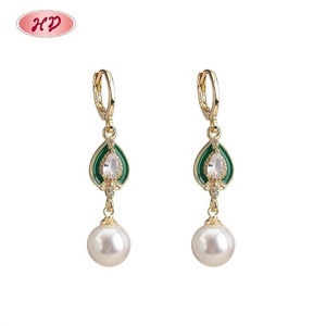 ชุดเครื่องประดับมุกทรงหยดน้ำเคลือบทอง 18K พร้อมเคลือบสีเขียว สำหรับผู้หญิง ของขวัญวันครบรอบ สร้อยคอ ต่างหู - Product Image 4