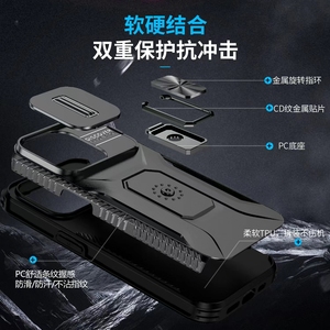 <span class=keywords><strong>Cover</strong></span> Protettiva Antiurto a Doppio Strato con Supporto Integrato per <span class=keywords><strong>iPhone</strong></span> <span class=keywords><strong>11</strong></span> 13 15 17 Plus Pro Max - Custodia per Cellulare di Grande Successo - Product Image 3