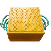 Tapis de protection rigide et robuste pour pieds de camion, patins de déport de grue en UHMWPE