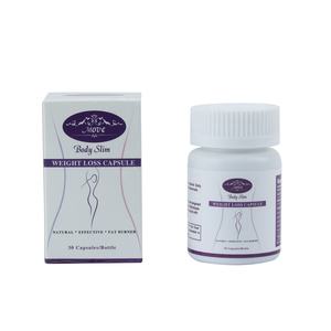 Natuurlijke Plantenextract Gezondheidscapsules Biologische Groene Beauty Pillen Aangepaste Logo Beauty <span class=keywords><strong>Capsules</strong></span> - Product Image 1