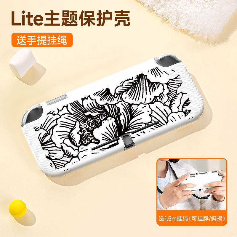 [white-black dudan]-lite skin-friendly soft case with lanyard