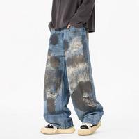 Pantalon en jean déchiré style vintage usé coupe droite - Tendance rétro américaine pour hommes et femmes