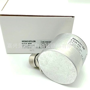 Hengstler Rotary Encoder RI58-<b>D</b>/400ED.32KB 58mm Incremental Terminal Block Made In Germany - Product Image 2