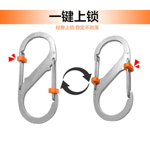 Mousquetons en alliage d'aluminium avec verrous orange, équipement multifonctionnel EDC pour le camping en plein air, utilisation universelle - Product Image 5