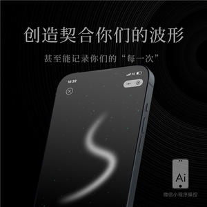 حلقة إله صغيرة عار قفل الكبار مدرب الجنس الرجال الاهتزاز سيليكون الديك حلقة لممارسة الجنس - Product Image 4