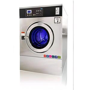 Lavadora Comercial Totalmente Automática que Funciona con Monedas, Máquina de Lavandería de Autoservicio TBX con Operación por Monedas y Pago Fácil - Product Image 4