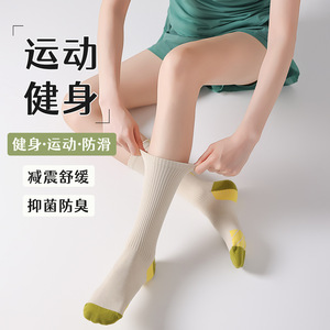 Men's Summer Seamless Sports <b>Socks</b> Mid-Calf Odor Resistant <b>Running</b> Cycling With English Letters Fitness Cotton <b>Socks</b> - Product Image 4