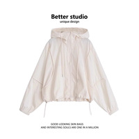 Veste coupe-vent courte à capuche pour femme, protection solaire, petite taille, sport, anti-UV UPF30+, décontractée, tendance, résistante aux plis