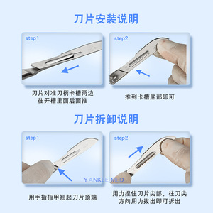 Hojas de bisturí quirúrgico desechables estériles numeradas 10, 11, 12, 15, 20, 21, 22, 23 para uso médico - Product Image 3