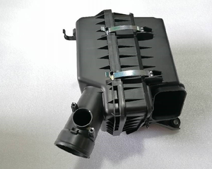 Yeni Mitsubishi Outlander Lancer ASX EX CW5 CW6 CY4 hava filtresi kapağı meclisi 1500A45 5 hava filtresi yuvası - Product Image 2