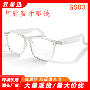 แว่นตาอัจฉริยะ Smart BT Glasses GS03 ป้องกันรังสียูวีแบบโพลาไรซ์ สำหรับปั่นจักรยาน ขับรถ ฟังเพลง รับสายโทรศัพท์ - Product Image 4