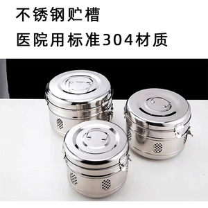 ชั้นวางถังสแตนเลส ยู เพิงเฟย รุ่น B-55 ขนาด 500*1400 มม. รับน้ำหนักได้ 70 กก. สำหรับใช้ในครัวเชิงพาณิชย์ - Product Image 3
