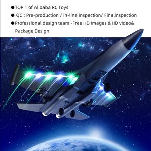 AiJH New G1 EPP Avion Flying Toy Ivate Jet Styrofoam Pesawat Remote A Control Planeador Avion Rc Airplane Rc Plane - Product Image 4