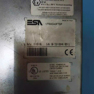 Écran tactile VT580W0PTDP - Product Image 3