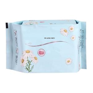 Bantalan Super magnetik pembalut wanita pembalut wanita pembalut wanita - Product Image 1
