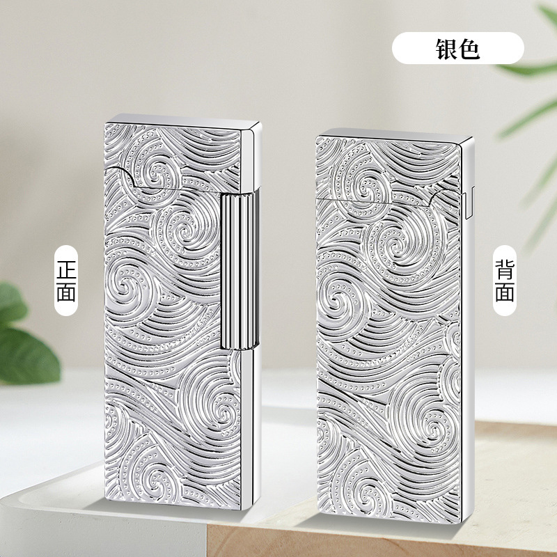 Silver Starry Sky - This is not the Langsheng model.