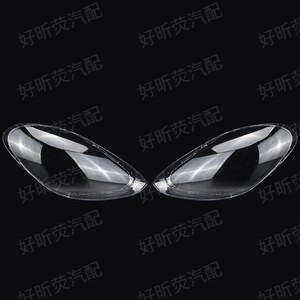 Couvre-phare Porsche Panamera 17-23 en PC, installation facile, coque de phare avant pour paire gauche et droite - Product Image 3