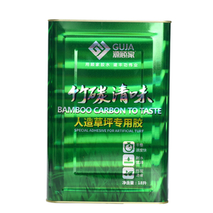 Échantillon disponible, résistant à l'eau, seau <span class=keywords><strong>de</strong></span> 18 L, résine non toxique, écologique, monocomposant, colle pour pelouse pour terrain <span class=keywords><strong>de</strong></span> football - Product Image 2