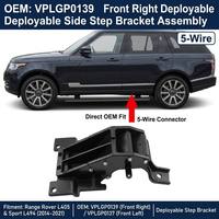Support de marchepied électrique rétractable pour Range Rover Vogue L322, marchepied latéral avant gauche VPLGP0139